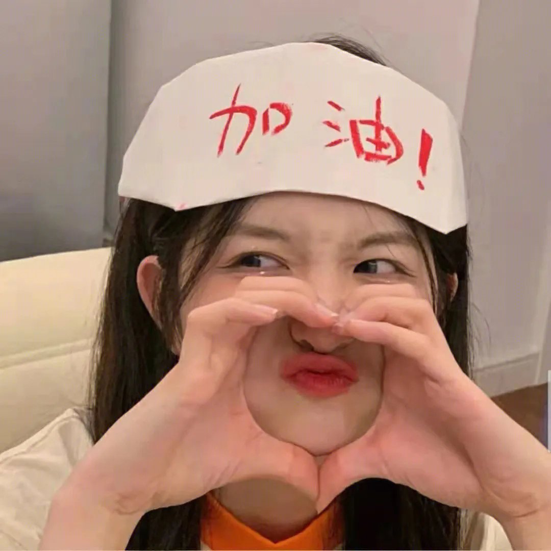 爆音少女!!